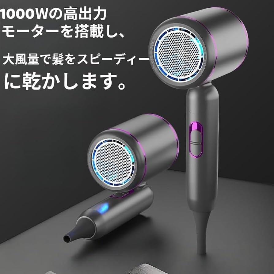 コンパクトヘアドライヤー グレー1000w コンパクトヘアドライヤー グレー/ピンク - メルカリ